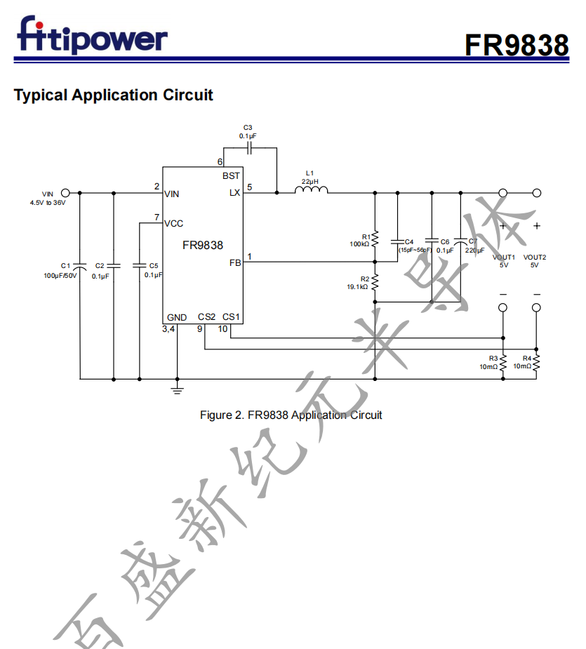 FR9838 TDFN-10L 5A同步降压芯片 DC-DC转换器