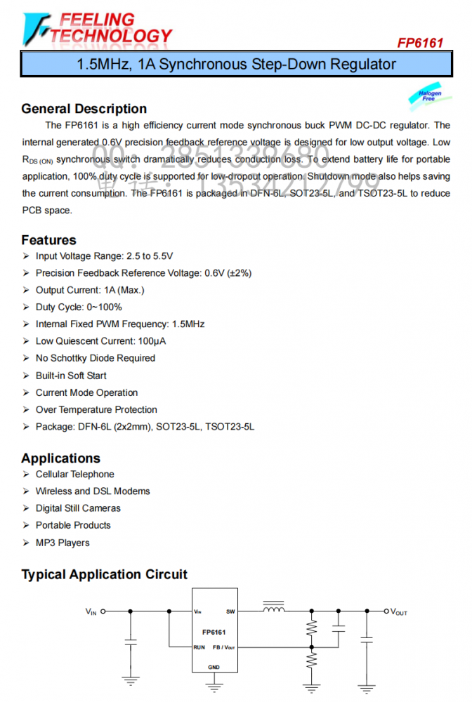 FP6161 1.5MHz，1A同步降压调节器芯片
