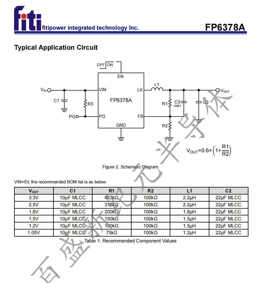 FP6378A 2A同步降压调节器