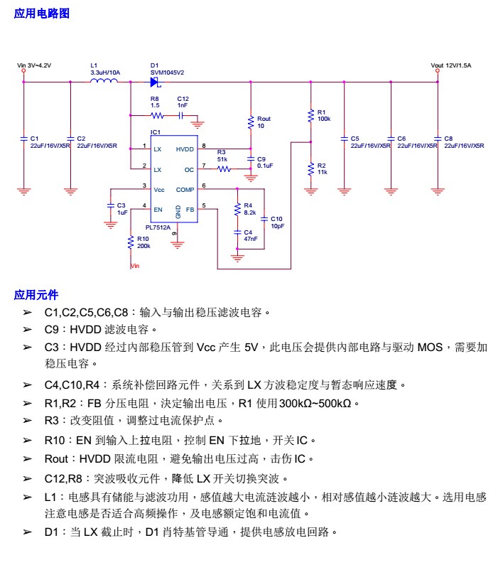 b322f56cdd8cb8ee65dcefd8800e9f02_f_da39d6d34b40b71bd8714bd36c95bce2.jpg