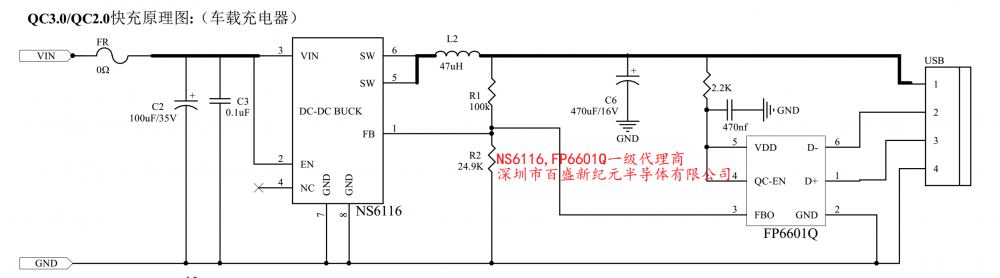 WPS图片(1).png