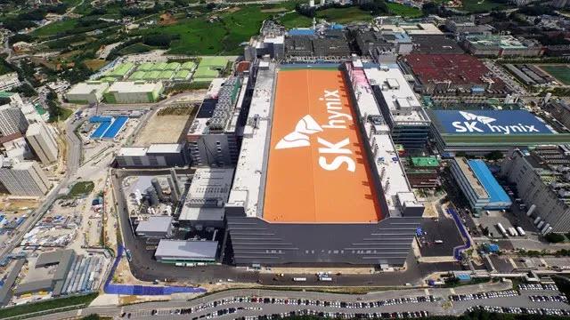 SK海力士新厂下月竣工，下半年量产第四代10nm级DRAM