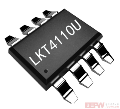LKT4110U助力智能穿戴设备解决其安全隐忧