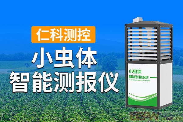 QQ图片20250428153054.jpg