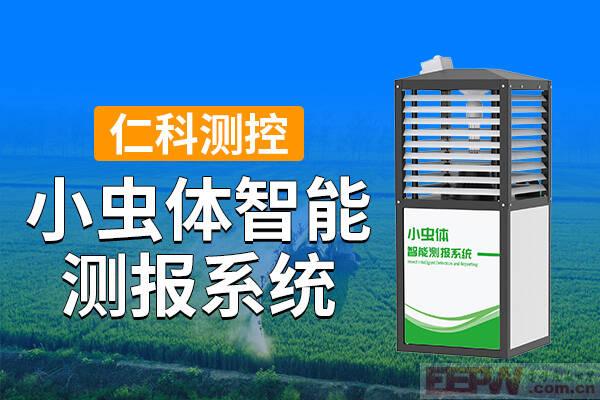 QQ图片20250428153131.jpg