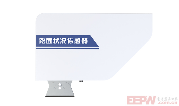 路面状况监测站监测要素对道路的重要作用