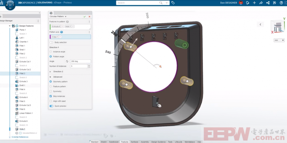 6.12.png
