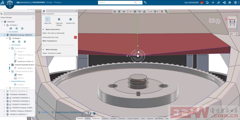 SOLIDWORKS教育版与科研版比较