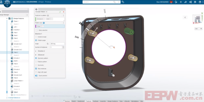 SOLIDWORKS钣金入门教程