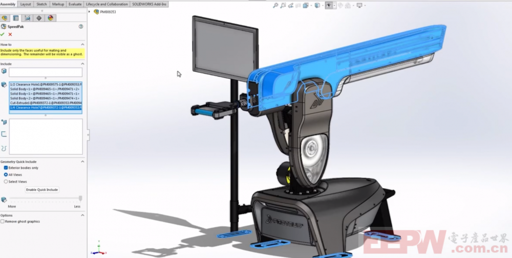 SOLIDWORKS 2025教育版——直观易用
