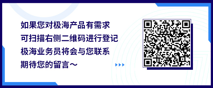 通用产品咨询问卷二维码-其他转载媒体官网.jpg