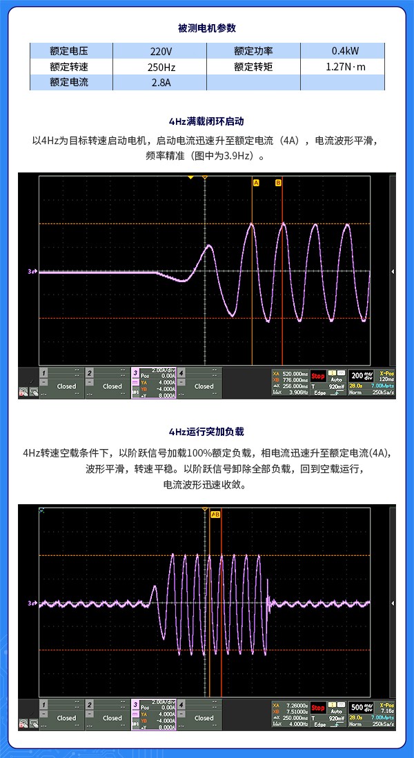 波形图.jpg