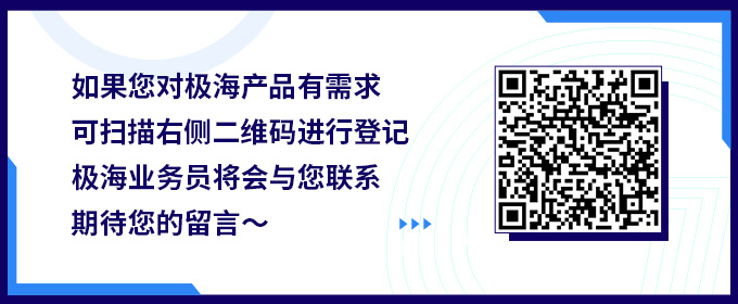 501方案文章底部问卷二维码-其他转账媒体官网.jpg