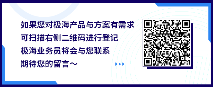 G32R501方案问卷二维码-其他转载媒体官网.png