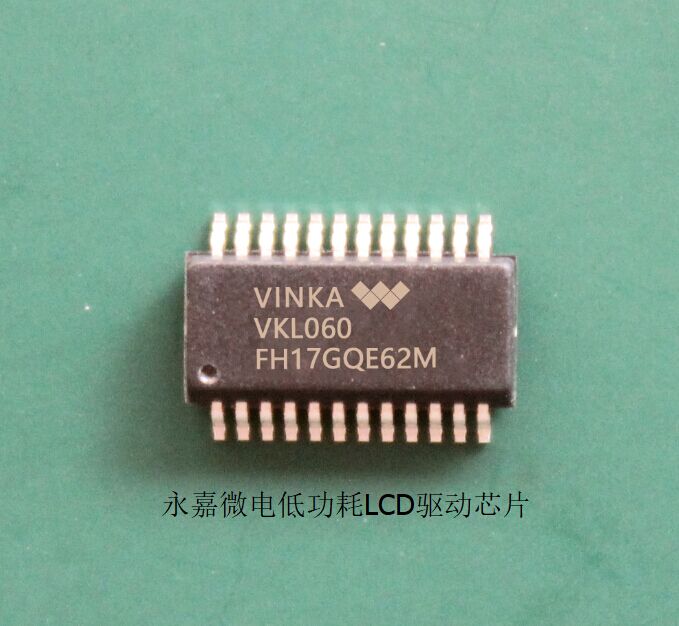 段式手表LCD低功耗驱动显示芯片IC，可设置多种节点模式，可通过VLCD脚对地接电阻调整对比度，VK