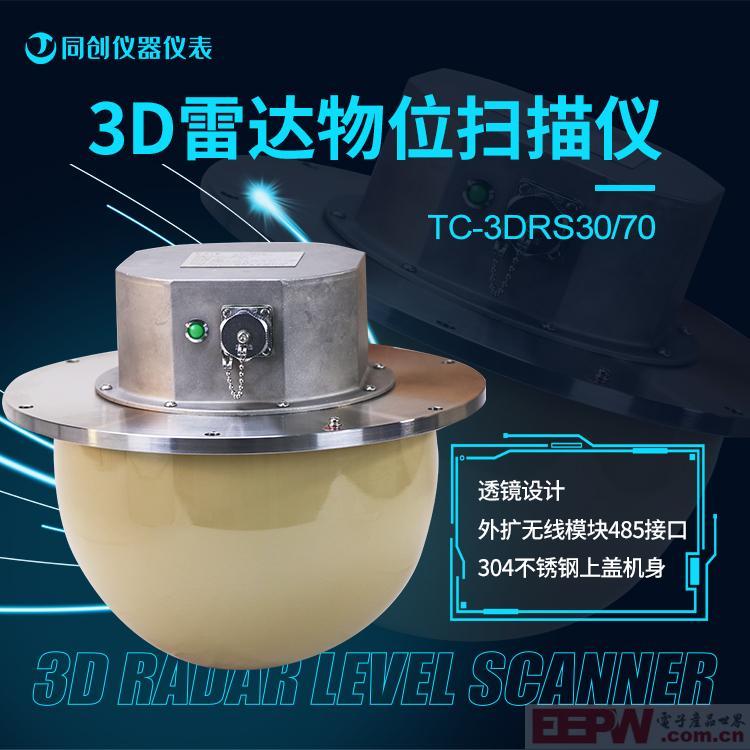 c34ef40d-8053-4c00-8394-401b96ac51c9_source.jpg
