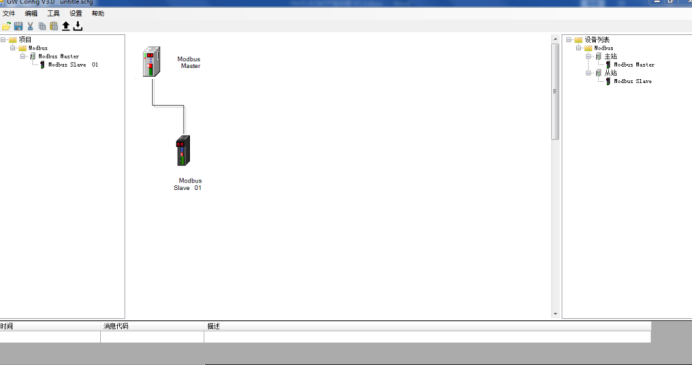 CCLink IE转MODBUS-RTU网关如何快速配置modbus报文841.png