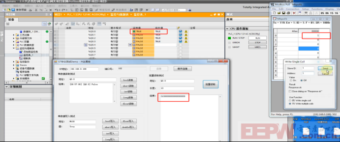 兴达易控Profinet 转 ModbusTCP跨网段通信模块1225.png