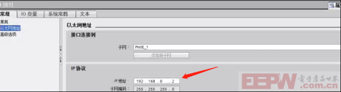 Modbus转Profinet网关连接1500PLC与温控表通讯546.png