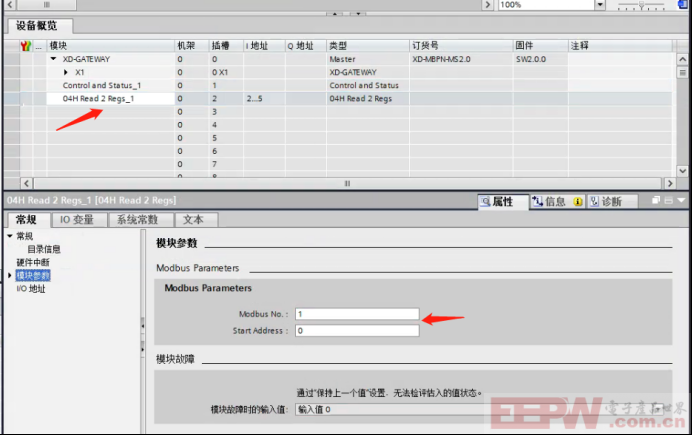 Modbus转Profinet网关连接1500PLC与温控表通讯727.png