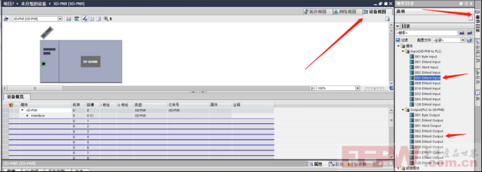 怎样使用232转profinet网关连接232转USB模拟从站配置案例461.png