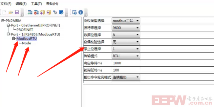 怎样使用Modbus转Profinet网关连接USB转485模拟从站配置案例823.png