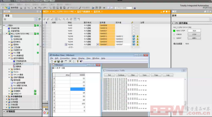 怎样使用Modbus转Profinet网关连接USB转485模拟从站配置案例931.png