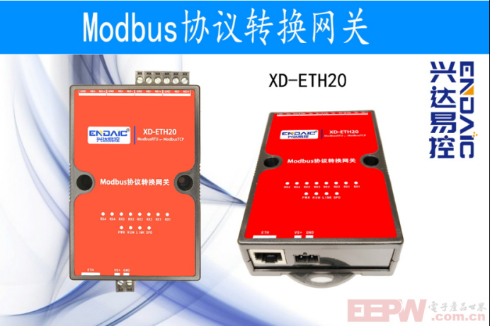 Modbus TCP轉(zhuǎn)Modbus RTU網(wǎng)關(guān)連接組態(tài)王的5大技巧！244.png