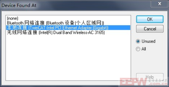 EtherCAT转Modbus网关如何在倍福plc组态快速配置668.png