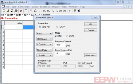 EtherCAT转Modbus网关在modbus侧作为从站实现与倍福plc数据交互787.png