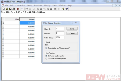 EtherCAT转Modbus网关在modbus侧作为从站实现与倍福plc数据交互1095.png