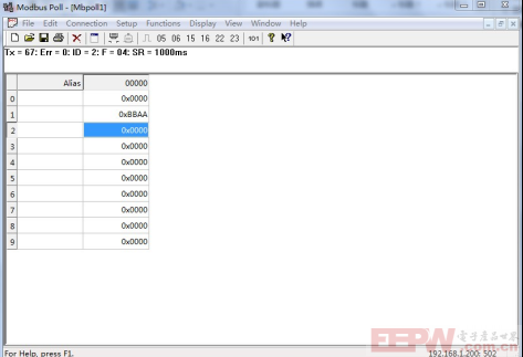 EtherCAT转Modbus网关在modbus侧作为从站实现与倍福plc数据交互1242.png