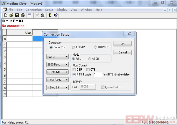 EtherCAT转Modbus网关在modbus侧作为主站实现与倍福plc数据互通666.png