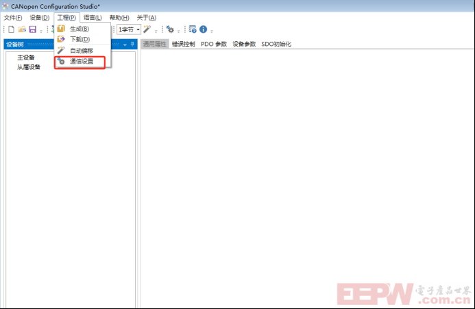EtherCAN转CANopen网关控制伺服电机89.png