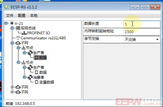 rs232转profinet接阀门控制阀门单次启动1319.png
