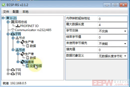 rs232转profinet接阀门控制阀门单次启动1377.png