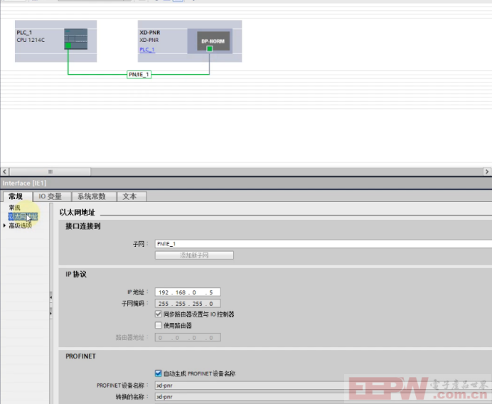 rs232转profinet接阀门控制阀门单次启动1568.png
