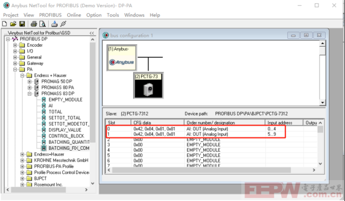 兴达易控Profibus DP主站转modbusRTU网关如何监控数据255.png