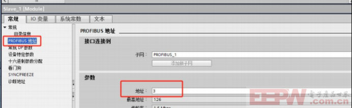RS232转Profibus DP网关：揭秘工业通信新革命！721.png