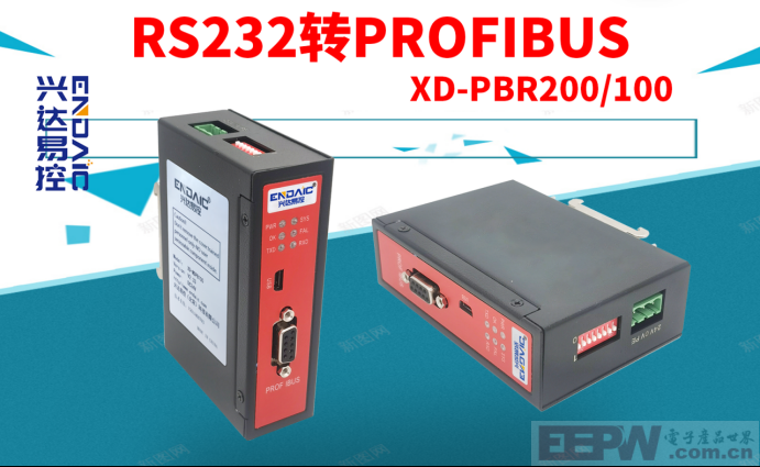 RS232转ProfibusDP网关：传感器接入新技能！193.png