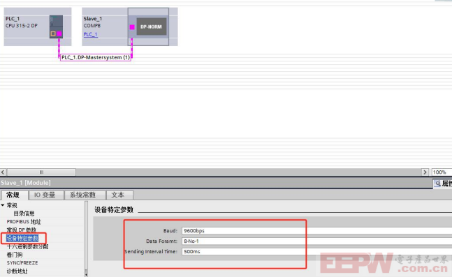 RS232转ProfibusDP网关：传感器接入新技能！587.png