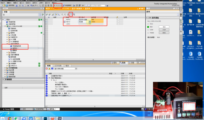 Modbus rtu转profibusDP接电机保护器快速配置案例1002.png