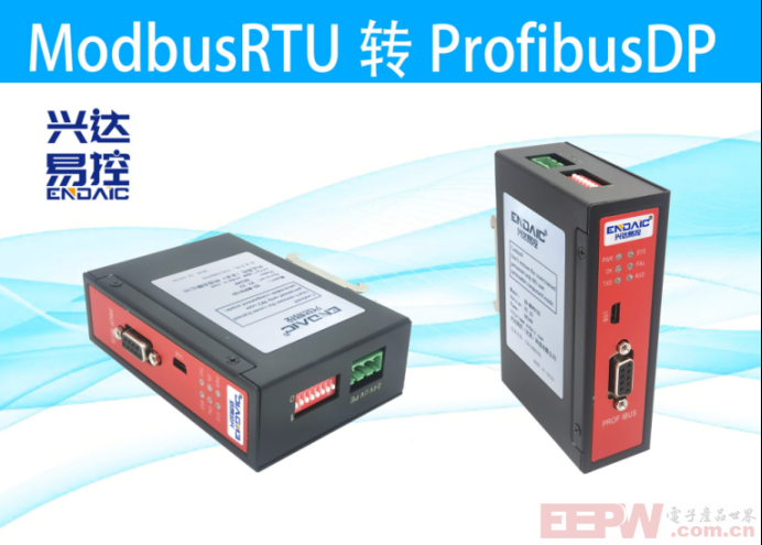 Modbus转PROFIBUS网关：电动机保护新突破！208.png