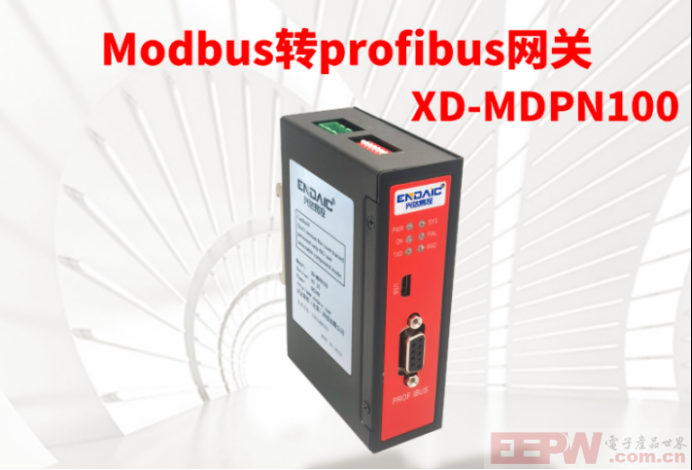 Modbus转Profibus：一键连接，轻松保护电机608.png