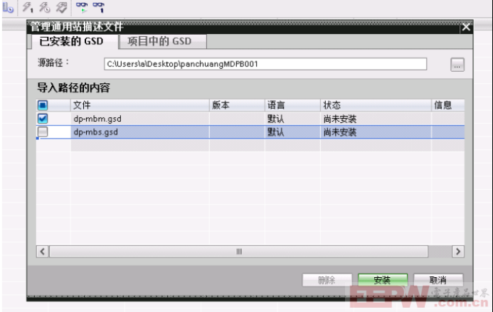Modbus转Profibus：一键连接，轻松保护电机911.png