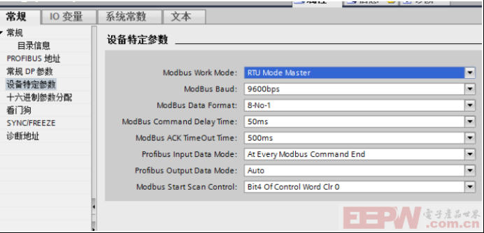 Modbus转Profibus：一键连接，轻松保护电机983.png