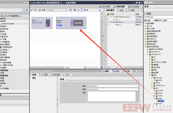 兴达易控Modbus RTU转profibus DP接温湿度传感器1418.png