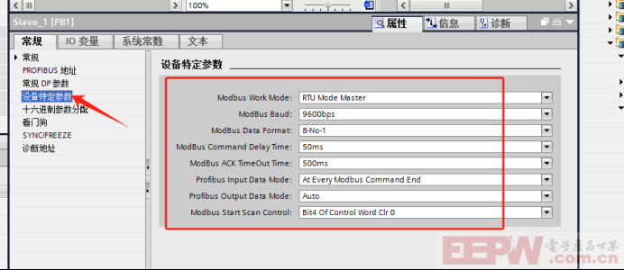 兴达易控Modbus RTU转profibus DP接温湿度传感器1566.png