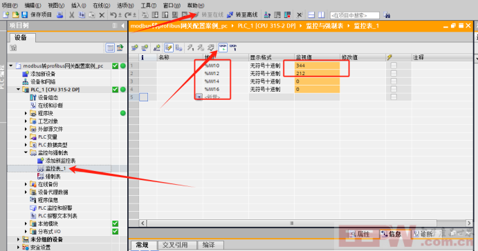 兴达易控Modbus RTU转profibus DP接温湿度传感器1802.png