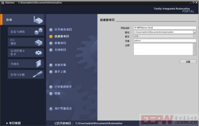 工业通信变革：一键掌握ModbusRTU转ProfibusDP网关配置秘籍！效率翻倍，问题无忧！1020.png